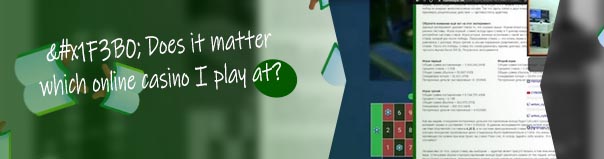 The best online roulette casino